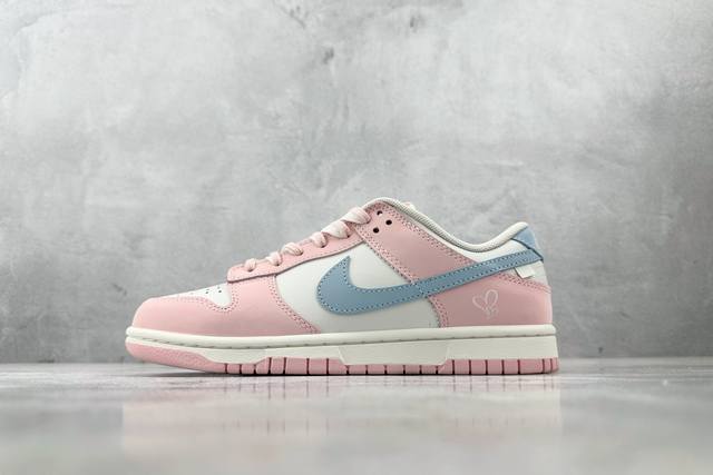 Nike Dunk Low粉色 货号：Pb0508 035 尺码：35.5 36 36.5 37.5 38 38.5 39 40 编码：36