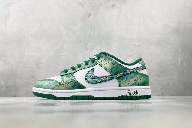 定制球鞋 Nike Dunk 多巴胺 柳条 绿色 货号：Hf5441-101 Team626-柳拂衣 尺码：40 40.5 41 42 42.5 43 44 4