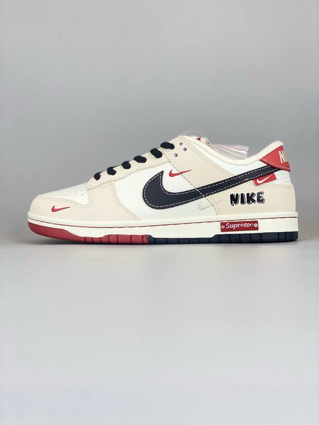 Nike Sb Dunk Low“Sup联名 白卡其三小勾” 周年高端定制 低帮休闲板鞋 定制鞋盒 大厂纯原品质出货 超高清洁度 皮料切割干净无任何毛边 细节完