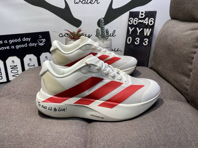 真标半码 阿迪达斯Adidas Adizero Adios Pro Evo 4 Ekiden Pack 零度平安进化版4系列低帮轻便透气竞速休闲运动慢跑鞋 Yy