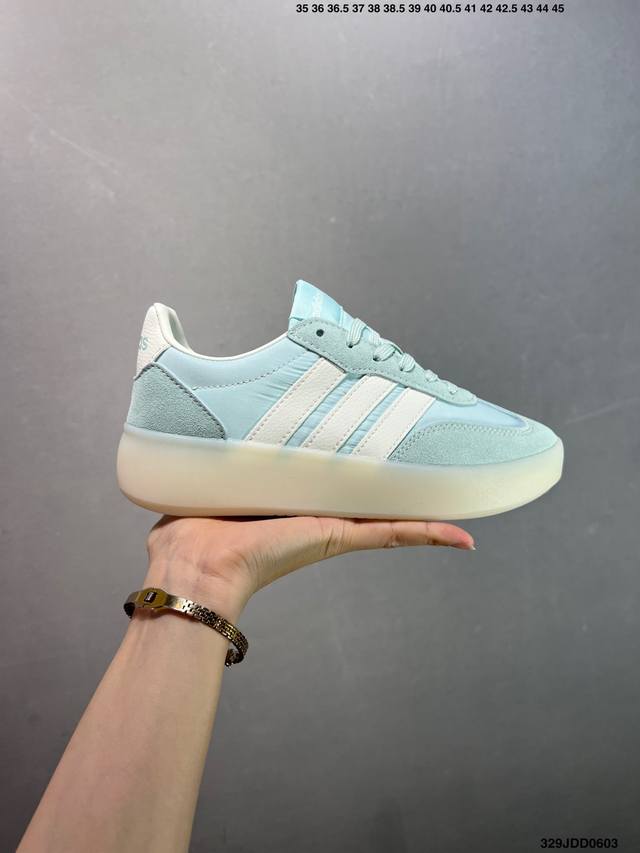 Adidas Barreda Decode 阿迪舒适减震低帮休闲板鞋 官方货号：Ji2315 尺码：36 36.5 37.5 38 38.5 39 40 40.