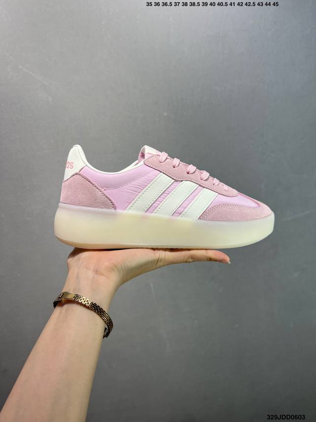 Adidas Barreda Decode 阿迪舒适减震低帮休闲板鞋 官方货号：Ji2315 尺码：36 36.5 37.5 38 38.5 39 40 40.