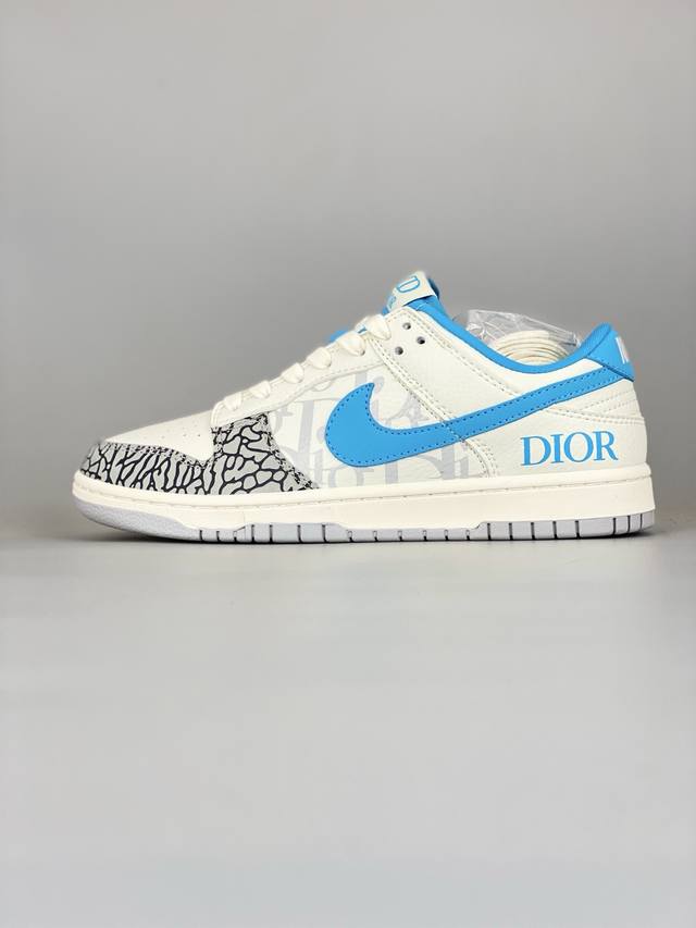 海外爆款限量发售！高端定制Nike Sb Dunk Low “迪奥联名---白灰蓝裂纹”高端定制 低帮休闲板鞋 定制鞋盒 大厂纯原品质出货 超高清洁度 皮料切割