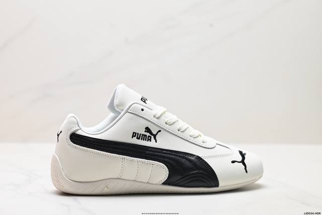 公司级Puma Speedcat Lth 彪马 防滑耐磨生活休闲 运动鞋 官方货号:40 3-02 尺码:36 37 37.5 38 38.5 39 40 40