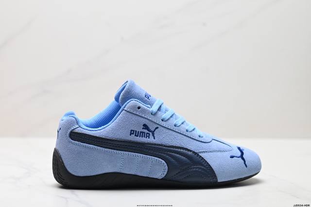 公司级Puma Speedcat Og彪马 防滑耐磨生活休闲 运动鞋 官方货号:406329-18 尺码:36 37 37.5 38 38.5 39 40 40