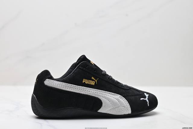 公司级Puma Speedcat Og彪马 防滑耐磨生活休闲 运动鞋 官方货号:406329-18 尺码:36 37 37.5 38 38.5 39 40 40