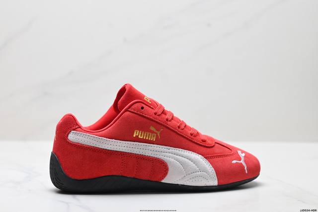 公司级Puma Speedcat Og彪马 防滑耐磨生活休闲 运动鞋 官方货号:406329-18 尺码:36 37 37.5 38 38.5 39 40 40