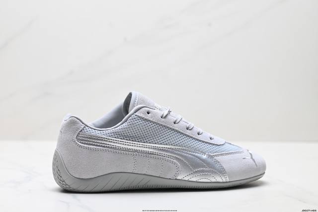真标Puma Speedcat Premium彪马 防滑耐磨生活休闲 运动鞋 官方货号:403902-02 尺码:36 37 37.5 38 38.5 39 4
