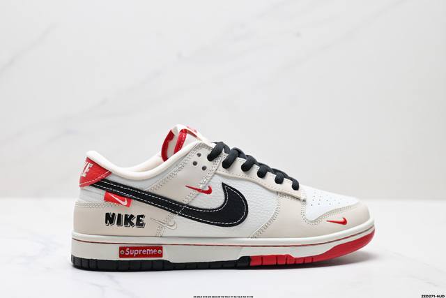 公司级Nike Dunk Low Retro ‘Diy高端定制’耐克 低帮休闲运动板鞋 原装头层材料 用料绝不含糊 独家版型蒸餾加工帶來的是更好的视觉和脚感体验