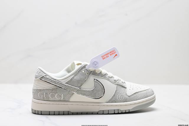 公司级Nike Dunk Low Retro ‘Diy高端定制’耐克 低帮休闲运动板鞋 原装头层材料 用料绝不含糊 独家版型蒸餾加工帶來的是更好的视觉和脚感体验