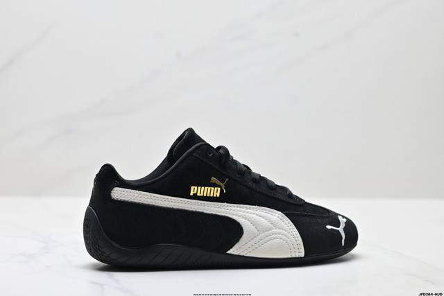 公司级Puma Speedcat Og彪马 防滑耐磨生活休闲 运动鞋 极速赛车系列 复古运动休闲跑鞋 充正版本 鞋面设计轻量透气 提供了舒适性和穿着感受 柔软内