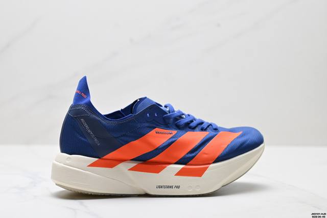 公司级Adidas Adizero Adios Pro 4M 马拉松飞线贾卡轻质透气休闲运动跑步鞋 采用双层透气网纱 Flywire动态飞线绑缚鞋面材质 内置Z