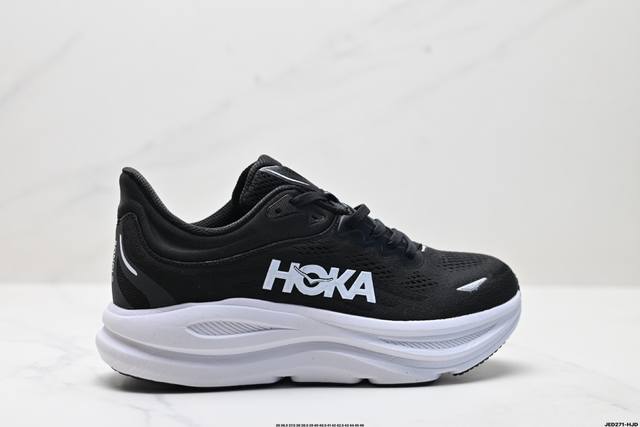 公司级Hoka One One Bondi 9 复古舒适防滑耐磨 低帮 山地户外跑步鞋 货号:1162013 尺码:36 36.5 37.5 38 38.5 3