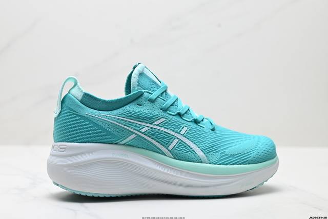 公司级Asics Gel-Nimbus 27 舒适防滑耐磨低帮休闲跑步鞋 鞋底采用了轻质发泡材料 并在后跟和前掌处采用了Asics亚瑟士核心科技-Gel缓震胶