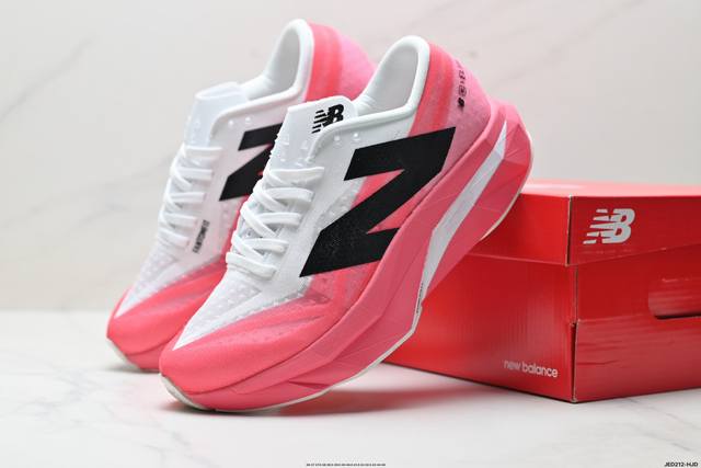 公司级New Balance 新百伦Fuelcell 简约 织物 网布防滑耐磨透气轻便 低帮 马拉松跑步鞋 货号:Mfcpzsx 尺码:36 37 37.5 3