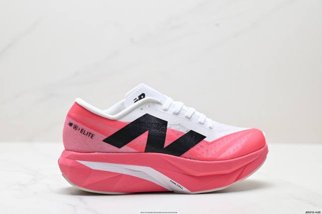 公司级New Balance 新百伦Fuelcell 简约 织物 网布防滑耐磨透气轻便 低帮 马拉松跑步鞋 货号:Mfcpzsx 尺码:36 37 37.5 3