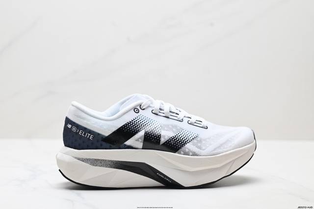 公司级New Balance 新百伦Fuelcell 简约 织物 网布防滑耐磨透气轻便 低帮 马拉松跑步鞋 货号:Mfcpzsx 尺码:36 37 37.5 3