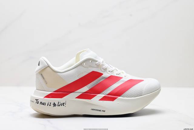 公司级Adidas Adizero Evo Sl 阿迪达斯 舒适百搭防滑耐磨 低帮 休闲跑步鞋 货号:Js4491 尺码:36 36.5 37 38 38.5