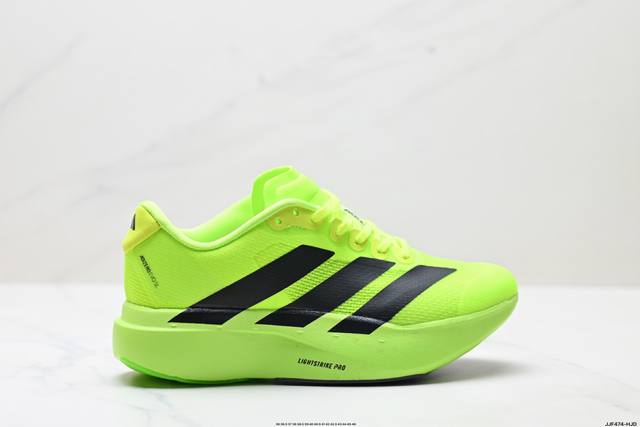 公司级Adidas Adizero Evo Sl 阿迪达斯 舒适百搭防滑耐磨 低帮 休闲跑步鞋 货号:Js4491 尺码:36 36.5 37 38 38.5