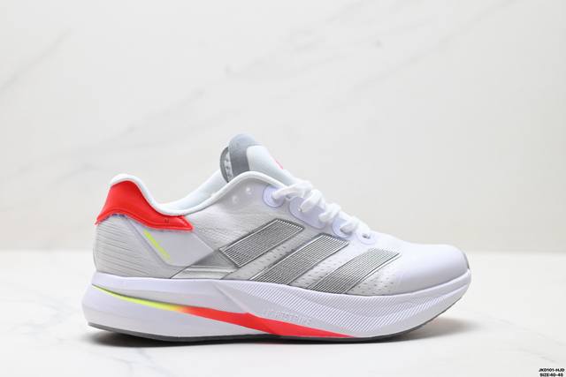 公司级Adidas Adizero Duramo Speed 2 阿迪达斯 网面透气 轻盈跑鞋 主打的科技还是非常让人期待 Cloudfoam是另一种减震科技