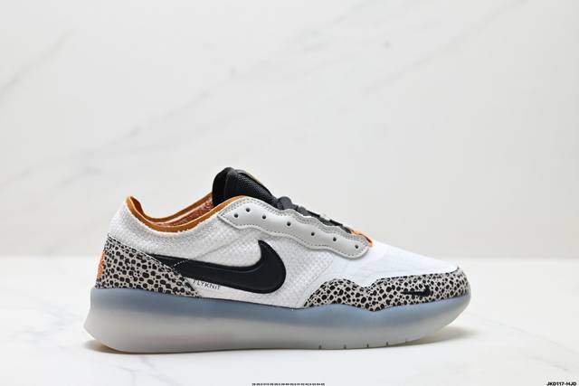 公司级Nike Sb Ps8 舒适百搭 低帮 板鞋 男子滑板鞋 匠心设计 新鞋出盒即可开练 其采用分层 Flyknit飞织结构 并在高磨损区域融入皮革材质 货号