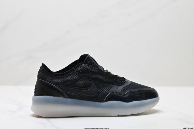 公司级Nike Sb Ps8 舒适百搭 低帮 板鞋 男子滑板鞋 匠心设计 新鞋出盒即可开练 其采用分层 Flyknit飞织结构 并在高磨损区域融入皮革材质 货号