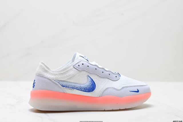 公司级Nike Sb Ps8 舒适百搭 低帮 板鞋 男子滑板鞋 匠心设计 新鞋出盒即可开练 其采用分层 Flyknit飞织结构 并在高磨损区域融入皮革材质 货号