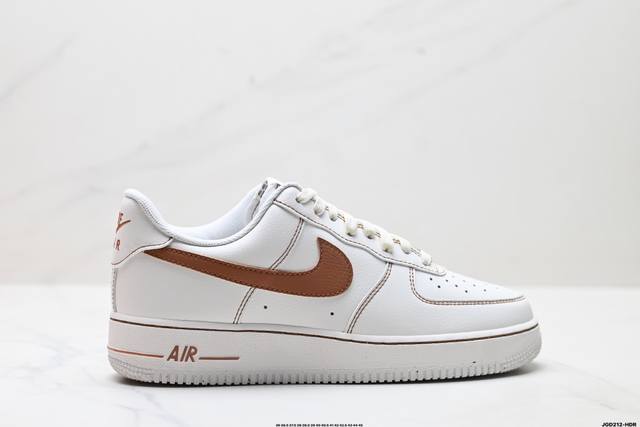 公司级Nike Air Force 1‘07 Lv8 原楦头原纸板 打造纯正低帮空军版型 专注外贸渠道 全掌内置蜂窝气垫 原盒配件 原厂中底钢印、拉帮完美 货号