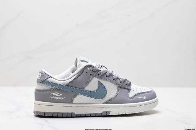 公司级Nike Dunk Low Retro ‘Diy高端定制’耐克 低帮休闲运动板鞋 原装头层材料 用料绝不含糊 独家版型蒸餾加工帶來的是更好的视觉和脚感体验
