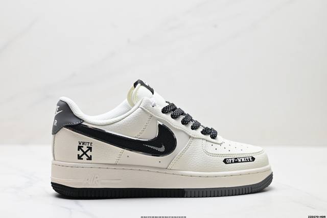 公司级Nike Air Force 1‘07 Lv8 原楦头原纸板 打造纯正低帮空军版型 专注外贸渠道 全掌内置蜂窝气垫 原厂配件 原厂中底钢印、拉帮完美 货号