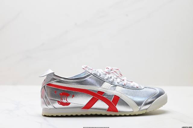 公司级Onitsuka Tiger Nippon Made 鬼冢虎手工鞋系列 最高版本Mexico 66 Deluxe メキシコ 66 デラックス独家！同步官方