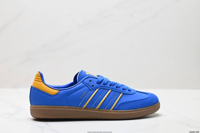 公司级Adidas Originals Samba Og 桑巴舞系列 阿迪达斯 三叶草 绅士德训足球风百搭低帮休闲运动板鞋 货号:Jq4052 尺码:36 36
