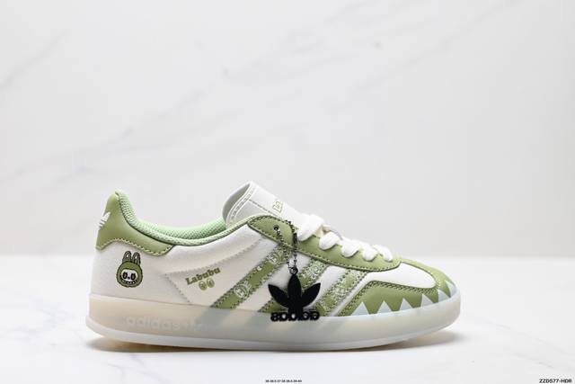 公司级Adidas Originals Gazelle Indoor ‘Diy‘定制 系列 阿迪达斯 三叶草绅士德训足球风百搭低帮休闲运动板鞋 原装头层材料 用