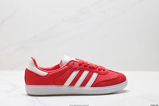 公司级Adidas Originals Samba Og 桑巴舞系列 阿迪达斯 三叶草 绅士德训足球风百搭低帮休闲运动板鞋 货号:Jq4047 尺码:36 36