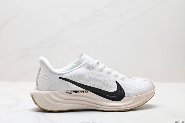 真标Nike Air Zoom Pegasus Plus 耐克飞马加强版系列低帮马拉松休闲运动慢跑鞋 货号:Fq7262-100 尺码:36 36.5 37.5