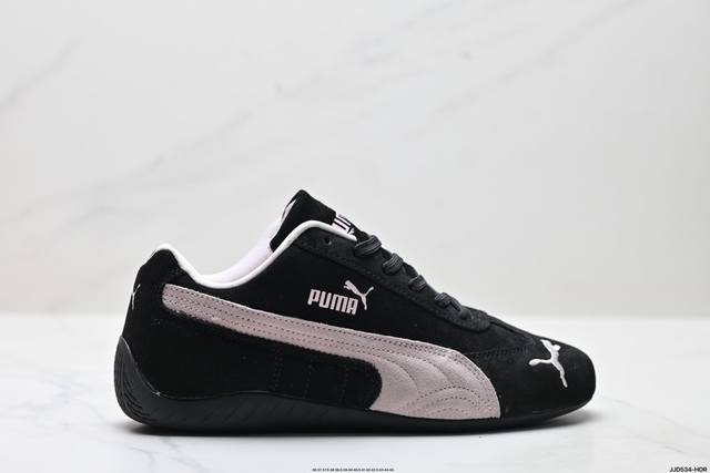 公司级Puma Speedcat Og彪马 防滑耐磨生活休闲 运动鞋 官方货号:406329-18 尺码:36 37 37.5 38 38.5 39 40 40