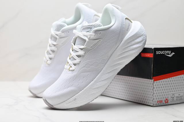 公司级Saucony Triumph 22 索康尼胜利 旗舰级缓震 慢跑减震透气 低帮训练跑步鞋 货号:S20964-203 尺码:36 36.5 37.5 3
