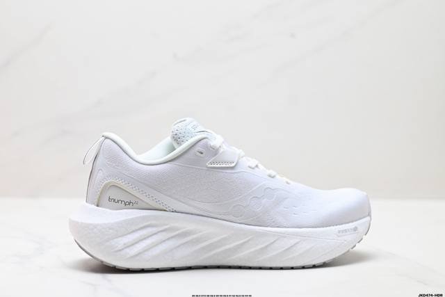 公司级Saucony Triumph 22 索康尼胜利 旗舰级缓震 慢跑减震透气 低帮训练跑步鞋 货号:S20964-203 尺码:36 36.5 37.5 3