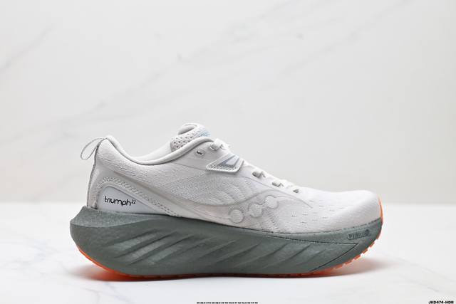 公司级Saucony Triumph 22 索康尼胜利 旗舰级缓震 慢跑减震透气 低帮训练跑步鞋 货号:S20964-203 尺码:36 36.5 37.5 3