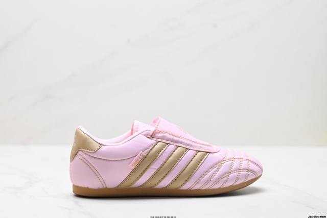 公司级Adidas Originals Taekwondo 阿迪达斯 运动舒适 防滑耐磨包裏性低帮 训练鞋 货号:Js3317 尺码:35.5 36 36.5