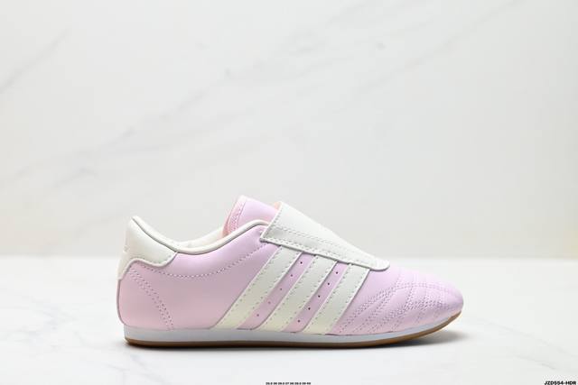 公司级Adidas Originals Taekwondo 阿迪达斯 运动舒适 防滑耐磨包裏性低帮 训练鞋 货号:Js3317 尺码:35.5 36 36.5