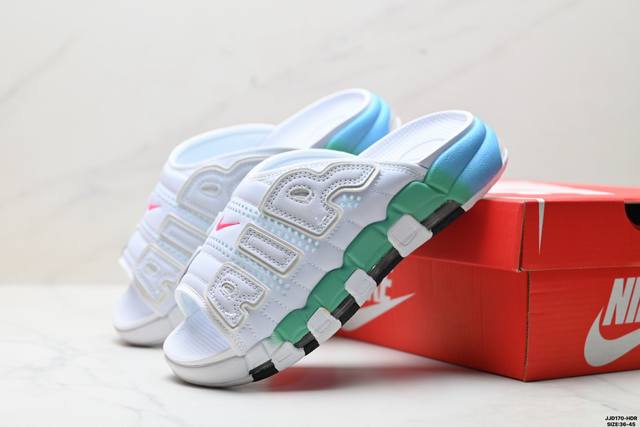 公司级Nike Air More Uptempo Slide耐克 皮蓬拖鞋 以流行于街头的涂鸦文化为设计灵感 整体的设计风格夸张而充满魅力 厚实而充满质感的皮质