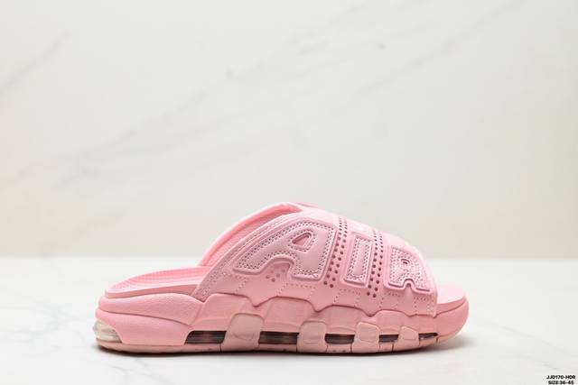 公司级Nike Air More Uptempo Slide耐克 皮蓬拖鞋 以流行于街头的涂鸦文化为设计灵感 整体的设计风格夸张而充满魅力 厚实而充满质感的皮质