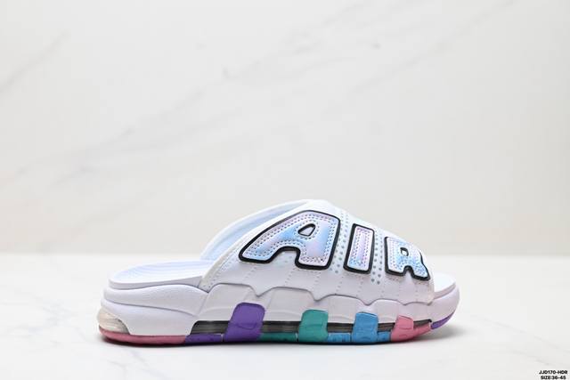 公司级Nike Air More Uptempo Slide耐克 皮蓬拖鞋 以流行于街头的涂鸦文化为设计灵感 整体的设计风格夸张而充满魅力 厚实而充满质感的皮质