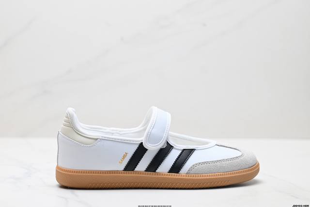 真标Adidas Samba Jane 阿迪达斯 玛丽珍款 板鞋懒人一脚蹬运动鞋 货号:Jr1402 尺码:35.5 36 36.5 37 38 38.5 39