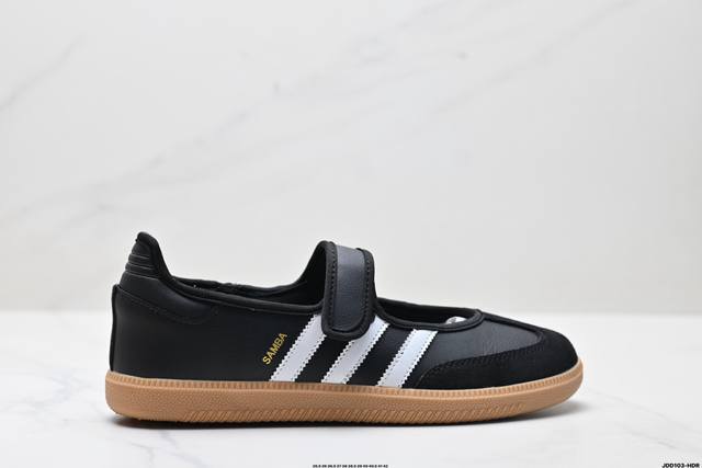 真标Adidas Samba Jane 阿迪达斯 玛丽珍款 板鞋懒人一脚蹬运动鞋 货号:Jr1402 尺码:35.5 36 36.5 37 38 38.5 39