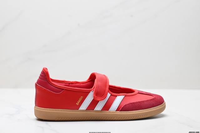 真标Adidas Samba Jane 阿迪达斯 玛丽珍款 板鞋懒人一脚蹬运动鞋 货号:Jr1402 尺码:35.5 36 36.5 37 38 38.5 39
