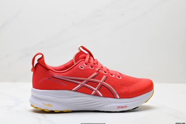 公司级Asics Gel-Kayano 32 亚瑟士 Platinum低帮专业有氧超轻便运动跑步鞋 全新原装数据开发 符合人体工程学 一体式双层编制鞋面 高弹性