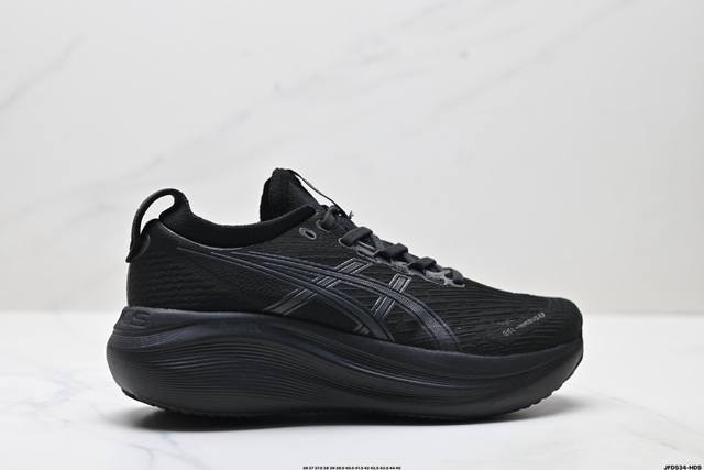 公司级Asics Gel-Nimbus 27 舒适防滑耐磨低帮休闲跑步鞋 鞋底采用了轻质发泡材料 并在后跟和前掌处采用了Asics亚瑟士核心科技-Gel缓震胶