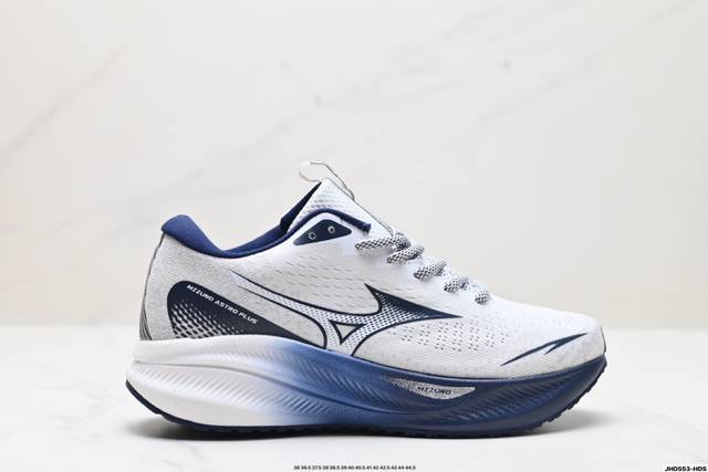 公司级Mizuno Astro Plus 美津浓 超轻缓震跑步鞋运动慢跑鞋 尺码:36 36.5 37.5 38 38.5 39 40 40.5 41 42 4